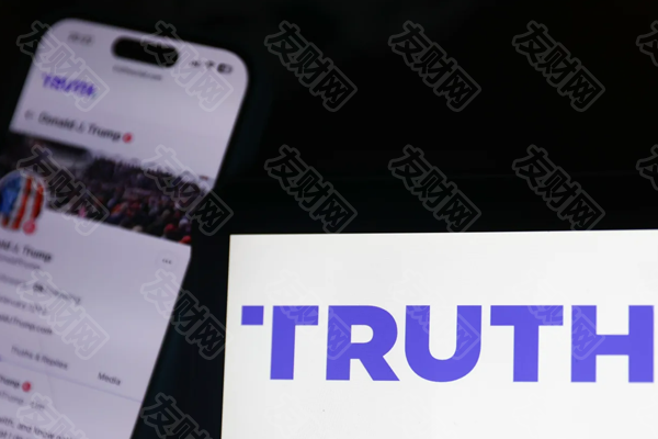 2024年10月12日:特朗普媒体股价自上市以来已下跌70% 但30亿美元的估值“仍不合理”