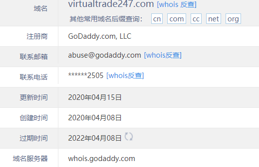 2024年11月05日:VT247外汇平台怎么样 VT247外汇平台怎么样