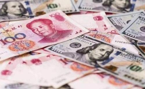 2025年01月26日:离岸汇率与在岸汇率区别是什么?